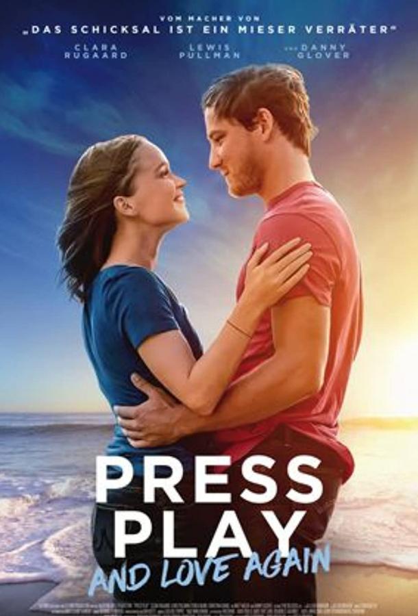 Фильм Время между нами (2022) смотреть онлайн